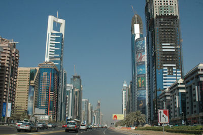 Imagen de Emiratos Arabes- Dubai Express con Abu Dhabi 