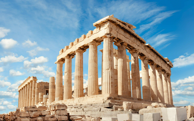 Imagen de Grecia - Miray Joyas